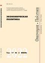Титульный лист