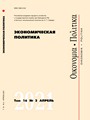 Титульный лист