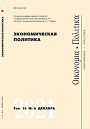 Титульный лист