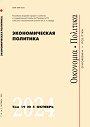 Титульный лист