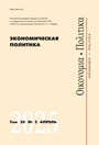 Титульный лист